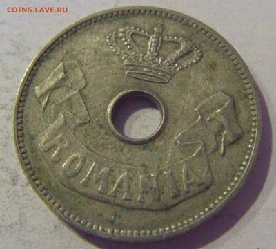 10 бани 1906 J Румыния №3 20.01.2021 22:00 М - CIMG4802.JPG