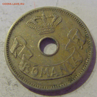 5 бани 1906 Румыния №4 20.01.2021 22:00 М - CIMG4822.JPG