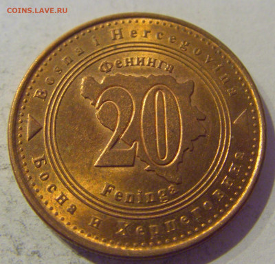 20 фенигов 2017 Босния и Герцеговина №3 20.01.2021 22:00 М - CIMG4824.JPG