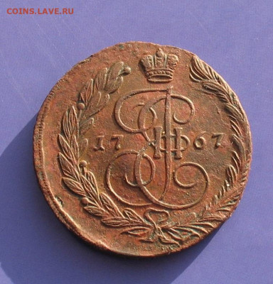 5 копеек 1787 до 17.01.21г.22.00ч. - 1787-5а