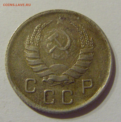 10 копеек 1940 СССР №1 20.01.2021 22:00 М - CIMG1063.JPG