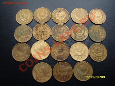 Погодовка двушек.С рубля 1926-57.До 06.10.2011, 22.30 - SS103551.JPG