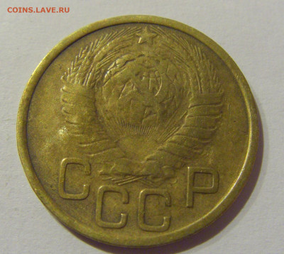 3 копейки 1949 СССР №1 20.01.2021 22:00 М - CIMG1067.JPG