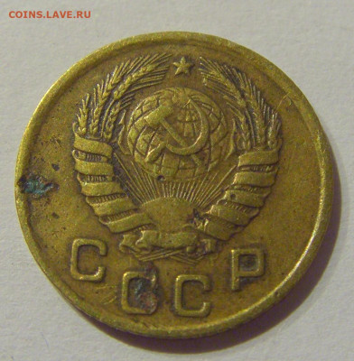 1 копейка 1946 СССР №1 20.01.2021 22:00 М - CIMG1075.JPG