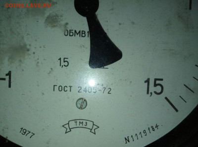 Манометр ОБМВ1-160. 1977г. До 17.01. В 21-00 МСК - i (15)