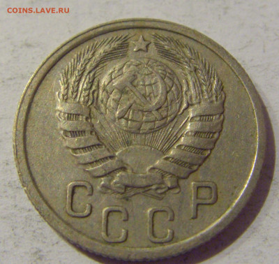 15 копеек 1941 СССР №1 20.01.2021 22:00 М - CIMG3696.JPG