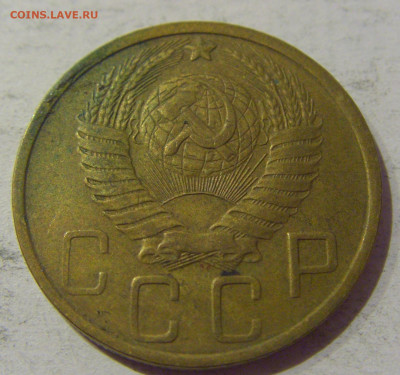 5 копеек 1949 СССР №1 20.01.2021 22:00 М - CIMG3712.JPG