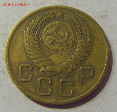 3 копейки 1956 СССР №1 20.01.2021 22:00 М - CIMG3716.JPG