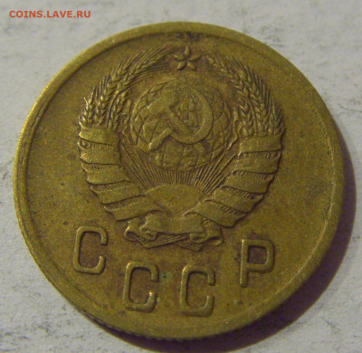 2 копейки 1939 СССР №1 20.01.2021 22:00 М - CIMG3736.JPG