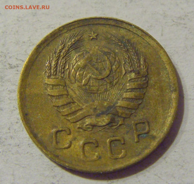 1 копейка 1938 СССР №1 20.01.2021 22:00 М - CIMG3740.JPG