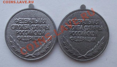 За отличие в воинской службе 1,2ст до 05.10 в 21.00мск - 17а.JPG