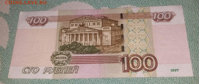 Радары,красивые и редкие номера! - 02