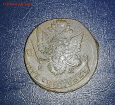 5 копеек 1781ем Окончание: 16.01.2021г в 22 00 МСК - IMG_20210114_195444