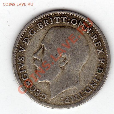 Ag Великобритания 3 пенса 1920 до 06.10.11 в 22.00мск (255) - img167