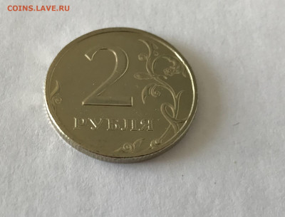 2 рубля 2002 ММД UNC Наборная - 2_3