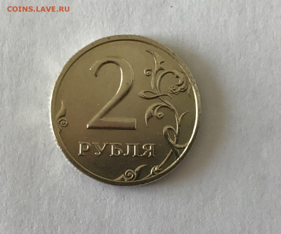 2 рубля 2002 ММД UNC Наборная - 2_1