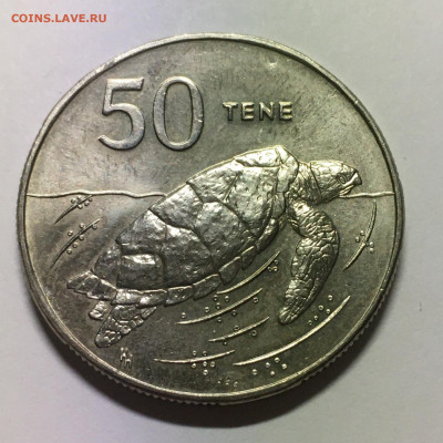 Острова Кука 50 центов, 1992г - image-14-01-21-06-57-1