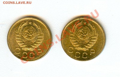 Несколько мешковых монет СССР на оценку (1 коп,5 коп) - сканирование0004