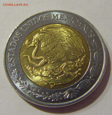 1 песо 2016 Мексика №1а 20.01.2021 22:00 М - CIMG6167.JPG