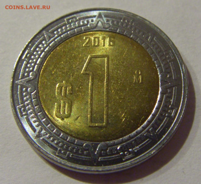1 песо 2016 Мексика №1а 20.01.2021 22:00 М - CIMG6164.JPG