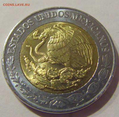 1 песо 2017 Мексика №1а 20.01.2021 22:00 М - CIMG6175.JPG