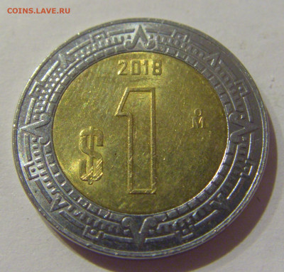 1 песо 2018 Мексика №1а 20.01.2021 22:00 М - CIMG6181.JPG