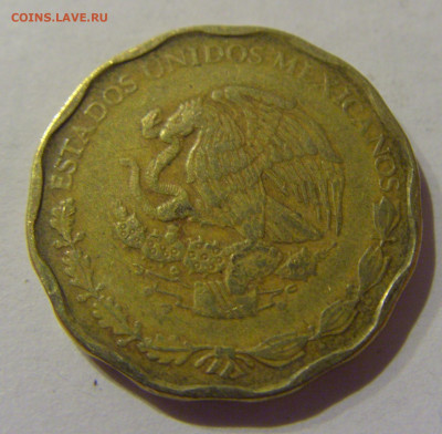 50 сентаво 1998 Мексика №1а 20.01.2021 22:00 М - CIMG6191.JPG