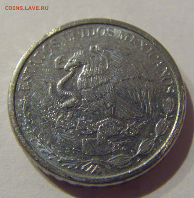 50 сентаво 2010 Мексика №1а 20.01.2021 22:00 М - CIMG6195.JPG