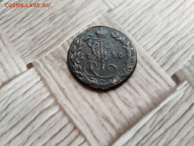 Денга 1786 КМ до 17.01.2021 - 1786 - копия