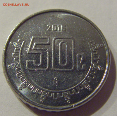 50 сентаво 2016 Мексика №1а 20.01.2021 22:00 М - CIMG6197.JPG