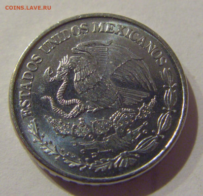 50 сентаво 2016 Мексика №2а 20.01.2021 22:00 М - CIMG6203.JPG