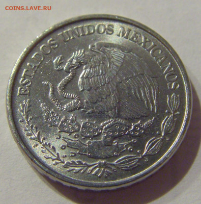 50 сентаво 2017 Мексика №1а 20.01.2021 22:00 М - CIMG6207.JPG