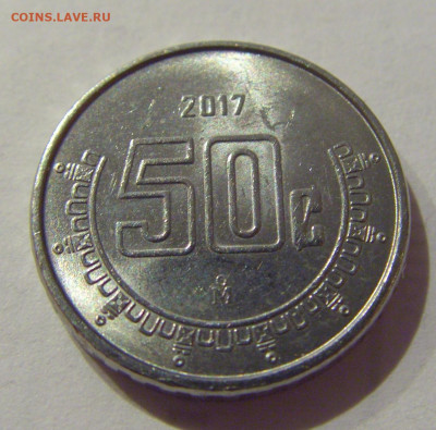 50 сентаво 2017 Мексика №1а 20.01.2021 22:00 М - CIMG6205.JPG