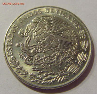 20 сентаво 1978 Мексика №1а 20.01.2021 22:00 М - CIMG6211.JPG