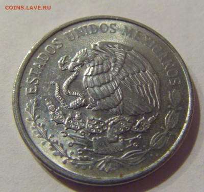 10 сентаво 2001 Мексика №1а 20.01.2021 22:00 М - CIMG6215.JPG