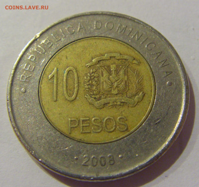10 песо 2008 Доминикана №1а 20.01.2021 22:00 М - CIMG6221.JPG