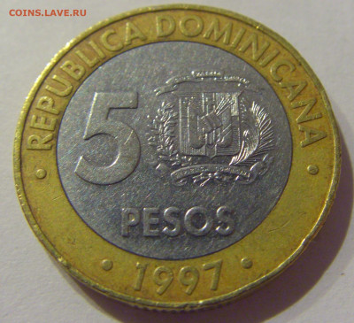 5 песо 1997 Доминикана №2а 20.01.2021 22:00 М - CIMG6229.JPG
