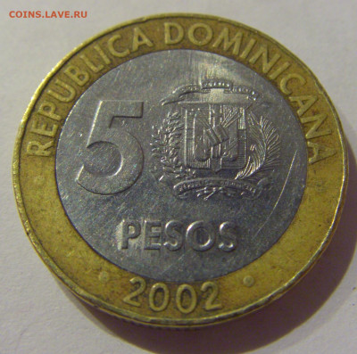 5 песо 2002 Доминикана №1а 20.01.2021 22:00 М - CIMG6233.JPG