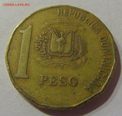 1 песо 1997 Доминикана №1а 20.01.2021 22:00 М - CIMG6245.JPG
