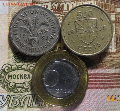 3 монеты, Гана, Нигерия, Ангола до 16.01.2021 в 22.00 - 11
