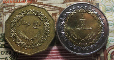 4 динара Ливия до 16.01. в 22.00 МСК - 33