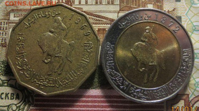 4 динара Ливия до 16.01. в 22.00 МСК - 333
