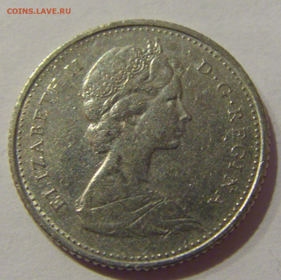 10 центов 1974 Канада №1а 20.01.2021 22:00 М - CIMG6255.JPG