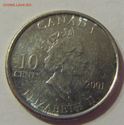 10 центов 2001 волонтеры Канада №1а 20.01.2021 22:00 М - CIMG6269.JPG