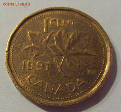 1 цент 1991 Канада №1а 20.01.2021 22:00 М - CIMG6353.JPG
