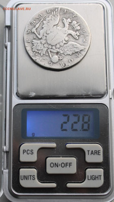 Рубль 1762 год. - IMG_5077.JPG