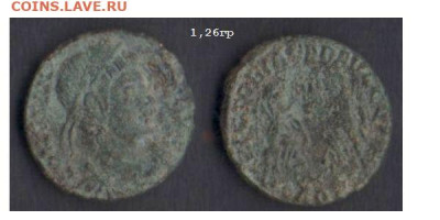 Рим. АЕ4 Константа I, 342-348гг до 21.01.21 в 22-10 - КонстантАквилея