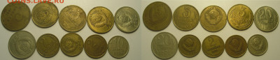Разные браки (или лоты браков) по фиксу до 21.01.21 22:00 - Червяк (лот из 10 монет)