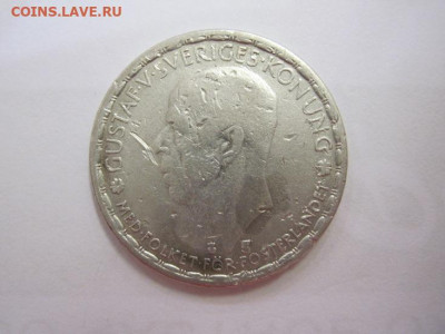 1 крона Швеция 1949  до 17.01.21 - IMG_1158.JPG
