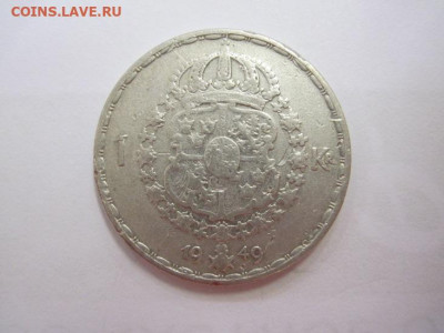 1 крона Швеция 1949  до 17.01.21 - IMG_1156.JPG